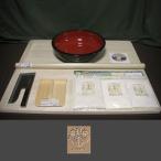 左利き　そば打ち道具　Ｍ判 そば