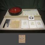 そば打ち道具　Ｌ判一式　そば粉セ