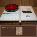 そば打ち道具　Ｌ判一式　42cmこね