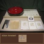 そば打ち道具　Ｌ判一式　42cmこね