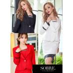 ナイトスーツ ママスーツ キャバスーツ 大きいサイズ 17号 仕事 イベント コンパニオン キャバクラ 入学式 卒業式 学校 スーツ 制服