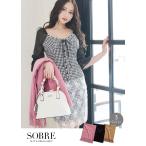 [SALE цена ] свадьба болеро перо тканый предмет 2 следующий . бахрома большой размер палантин розовый бежевый черный возвращенный товар замена не возможна 