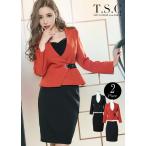 ナイトスーツ ママスーツ キャバスーツ 大きいサイズ 13号 仕事   コンパニオン イベント キャバクラ 入学式 卒業式 学校 オレンジ ブラック