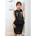 [SALE цена ] вечернее платье kyaba платье сорочка свадьба Cabaret Club большой размер XXL молния оборка pe слива One-piece возвращенный товар замена не возможна 