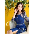  вечернее платье kyaba платье сорочка свадьба Cabaret Club Club Night Work большой размер XXL cut наружный вышивка One-piece 