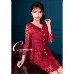 biju-pe слива общий гонки One-piece вечернее платье kyaba платье сорочка свадьба Cabaret Club Club Night Work большой размер XXL