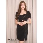  вечернее платье kyaba платье сорочка свадьба Cabaret Club большой размер Cross вышивка гонки biju- One-piece 