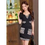  вечернее платье kyaba платье сорочка свадьба Cabaret Club большой размер животное плиссировать карман выставить 