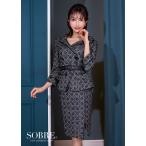  вечернее платье kyaba платье сорочка свадьба Cabaret Club большой размер one shoru Tailor твид One-piece 