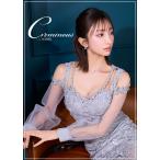 パーティードレス キャバドレス ナイトド