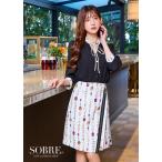  вечернее платье kyaba платье сорочка свадьба Cabaret Club большой размер драгоценности принт do King One-piece 