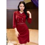  вечернее платье kyaba платье сорочка свадьба Cabaret Club большой размер код гонки Layered One-piece 