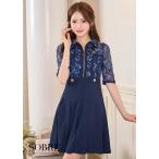 ショッピングパーティ パーティードレス キャバドレス ナイトドレス 結婚式 キャバクラ 大きいサイズ ツートンレースプリーツワンピース