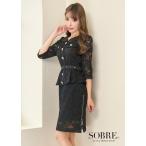  воротник имеется общий гонки do King One-piece вечернее платье kyaba платье сорочка свадьба Cabaret Club большой размер 