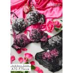  бок высота цветочный принт вышивка кружевной бюстгальтер & шорты комплект нижнее белье женский комплект женщина bla шорты bla& шорты бюстгальтер шорты возвращенный товар замена не возможна 