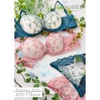  бок высота античный цвет bla& шорты комплект нижнее белье женский комплект женщина bla шорты bla& шорты бюстгальтер шорты брюки возвращенный товар замена не возможна 