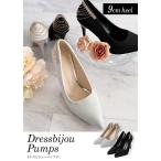 ドレスビジューパンプス 9cmヒール ブラック シルバー キャバ サンダル パンプス ミュール 厚底 ソブレ レディースシューズ レディース パーティ パーティー