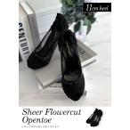 sia- цветок cut открытый tu11cm каблук черный kyaba сандалии туфли-лодочки шлепанцы толщина низ женская обувь женский вечеринка party 