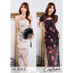  костюмы маскарадный костюм Mini Halloween костюм sexy женский sia- Bloom длинный платье в китайском стиле 