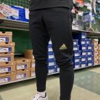 アディダス (adidas) ソブエオリジナル ハンドボール ゴールキーパーパンツ ロングパンツ ブラック 練習 部活 練習着トレーニングウェア AJP-GK-BLKBLK