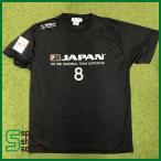 2019女子ハンドボール世界選手権大会 日本代表応援Tシャツ