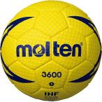 molten(モルテン）　1号球　屋外　小学生　ハンドボール　 H1X3600　ヌエバX3600　グラウンド用