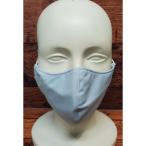 hummel(ヒュンメル)　数量限定　ハンドボール　ソブエスポーツオリジナルカラー　マスク　HAZMAB-00002(GRY/YEL)　大人用　やや大きめサイズ　返品不可