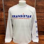 TRANSISTAR(トランジスタ)  長袖プラクティスシャツ　HB21TS15-WHT(ホワイト）　ハンドボール　サッカー　フットサル　練習着