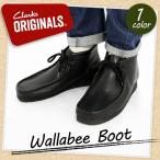 ¡Úºß¸Ë½èʬ 2018¡Û ¥¯¥é¡¼¥¯¥¹ ¥ª¥ê¥¸¥Ê¥ë¥º Clarks ¥ï¥é¥Ó¡¼¥Ö¡¼¥Ä ¥ì¥¶¡¼ ¥·¥å¡¼¥º ·¤ ¥á¥ó¥º