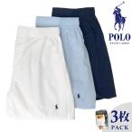 ポロ ラルフローレン POLO Ralph Lauren メンズ アンダーウェア パンツ トランクス 3枚組 CLASSIC FIT WOVEN BOXERS (RCWBP3) 下着 セット 綿 コットン ポニー