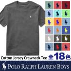 Éã¤ÎÆü ÃÙ¤ì¤Æ¤´¤á¤ó¤Í ¥Ý¥í ¥é¥ë¥Õ¥í¡¼¥ì¥ó ¥Ü¡¼¥¤¥º¥é¥¤¥ó POLO Ralph Lauren BOYS ¥³¥Ã¥È¥ó Ⱦµ T¥·¥ã¥Ä ¥¯¥ë¡¼¥Í¥Ã¥¯ ̵ÃÏ ¥á¥ó¥º