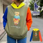 ポロ ラルフローレン ボーイズ レディース トップス パーカー 長袖 スウェット フーディ 裏起毛 ポロベア マルチカラー キッズ 323899439