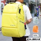 ブラックブライアー バックパック バッグ 鞄 大容量 ポーチ付き アウトドア スノボ スキー 旅行 65L Extreme Big Backpack 3.0