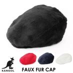¥«¥ó¥´¡¼¥ë KANGOL ¥Õ¥§¥¤¥¯¥Õ¥¡¡¼¥¥ã¥Ã¥× FAUX FUR CAP ¥Ï¥ó¥Á¥ó¥° ¤Õ¤ï¤Õ¤ï ¤â¤³¤â¤³ µ¯ÌÓ ¥«¥ó¥¬¥ë¡¼ »É½« ˹»Ò ¥á¥ó¥º ¥ì¥Ç¥£¡¼¥¹ ¥æ¥Ë¥»¥Ã¥¯¥¹