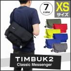 ティンバックツー TIMBUK2 クラシック メッセンジャーバッグ XS 9L ショルダーバッグ 鞄 斜め掛け メンズ レディース