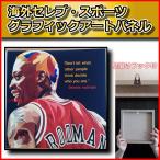 デニス・ロッドマン NBA シカゴブルズ デザインB スポーツグラフィックアートパネル 木製 壁掛け ポスター
