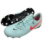 ナイキ　NIKE　ジュニアファントムGX2アカデミー FG/MG　ミント/オフノワール/アトミックレッド　サッカースパイク　サッカーシューズ　FD6722　300