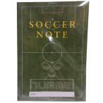 hyumeruhummel футбол Note канцелярские товары Note HFA9021