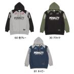 ペナルティ　PENALTY　ヘリテージ・スウェットジップパーカー　トレーナー　ウェア　メンズ　サッカー　フットサル　PTS4028