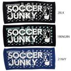 ショッピングスポーツタオル サッカージャンキー　Soccer Junky　セコンド犬+2　スポーツタオル　3カラー　サッカー　フットサル　フェイスタオル　sj23b83