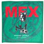  футбол Jean ключ Soccer junky Mini полотенце mekisi машина 2 зеленый футбол футзал полотенце для рук носовой платок SJ26F54 71