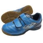 アンブロ　UMBRO　ジュニア　アクセレイター　BL　JR　WIDE　IN　Iブルー×Bグレー×Sシルバー　フットサルシューズ　ベルクロ　UU4LJB06　IB