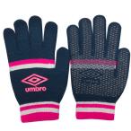  Umbro UMBRO Magic вязаный перчатка темно-синий × розовый футбол футзал перчатки перчатка UUAUJD54 NVPK