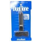 moru тонн molten двойной цветный черный футбол футзал свисток дудка re свободный судья WDTWBK