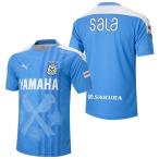 プーマ レプリカウェア 2020 ジュビロ磐田 1ST オーセンティックユニフォーム