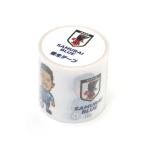 日本代表オフィシャルグッズ ファングッズ 養生テープ イラスト