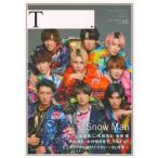 ( журнал ) ( бесплатная доставка ) эффект живого звука культура журнал чай. No.46 T. снеговик Snow Man 2022 SPRING весна номер 