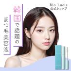 ショッピングまつげ美容液 【公式】Bio Lucia ビオルチア アイラッシュセラム 6mL×1本 ヒト幹細胞 まつ毛美容液 まつげ美容液 目元美容液 眉毛 美容液 マスカラ下地