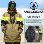 17-18 VOLCOM ボルコム HAL JACKET MENS メンズ 国内正規品 30%OFF