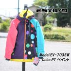 ESTIVO エスティボ EV-7035W JACKET PT 45％OFF